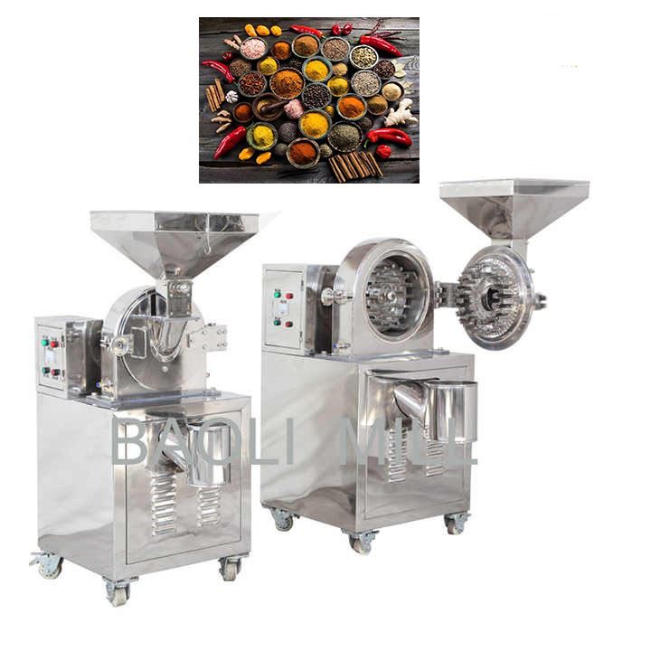 Pulverizer Machine For Spices