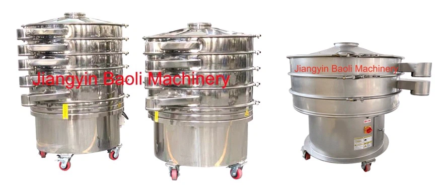 Vibrating Screen Machine Vibrating Screen Machine