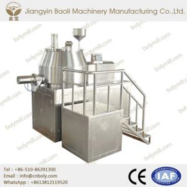 工業用流動床フード造粒機